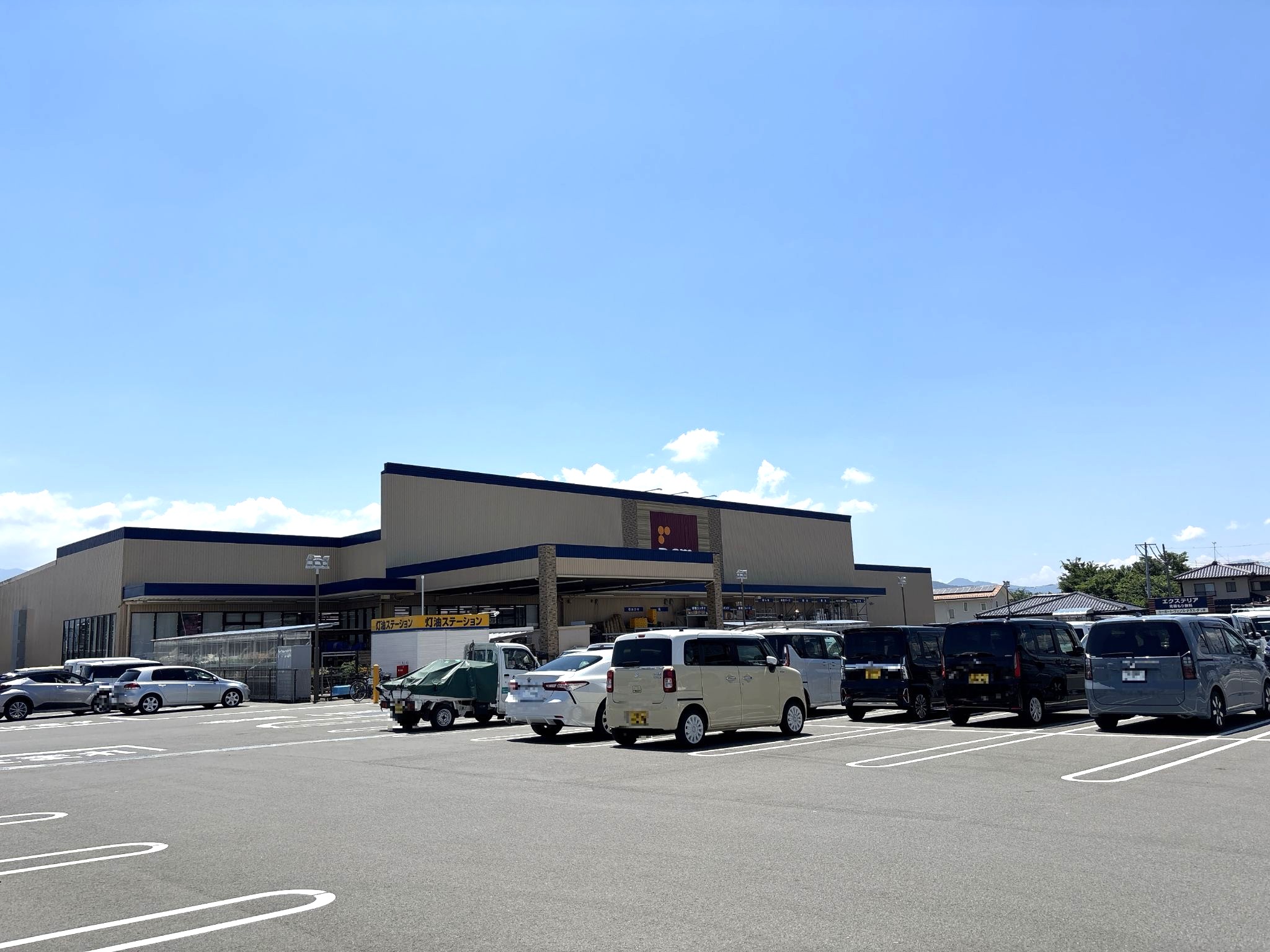 DCM川中島店